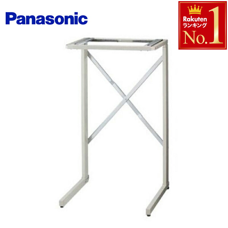 楽天市場】半額＆200円OFF≪25(水)23:59迄≫ 【中古】※使用3か月未満