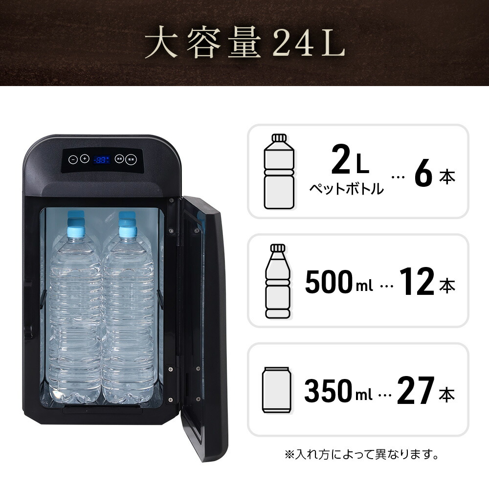 楽天市場】半額 ＆10％OFF≪1(日)0時～≫ 縦 横 設置対応 AC DC 両