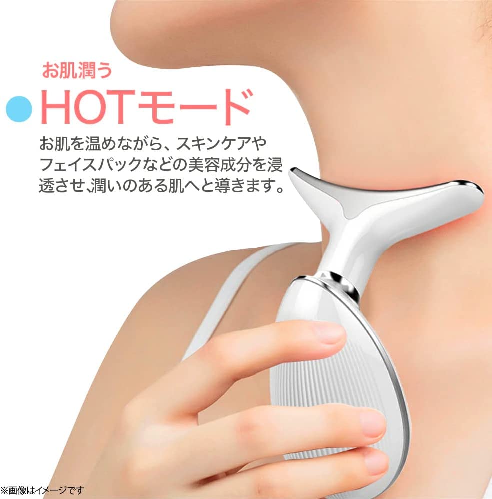 楽天市場】半額 ＆10％OFF≪1(日)0時～≫ 美顔器 リフトアップ EMS