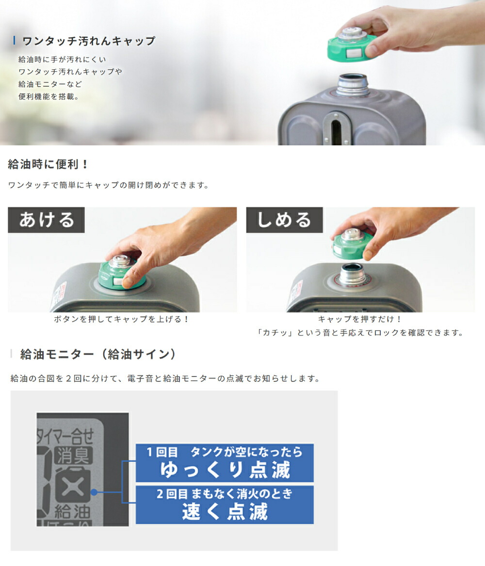 楽天市場】半額＆200円OFF≪25(水)23:59迄≫ 2023年モデル ダイニチ 消