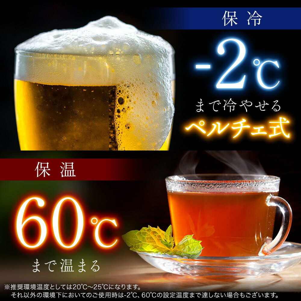 楽天市場】半額 ＆10％OFF≪1(日)0時～≫ 縦 横 設置対応 AC DC 両