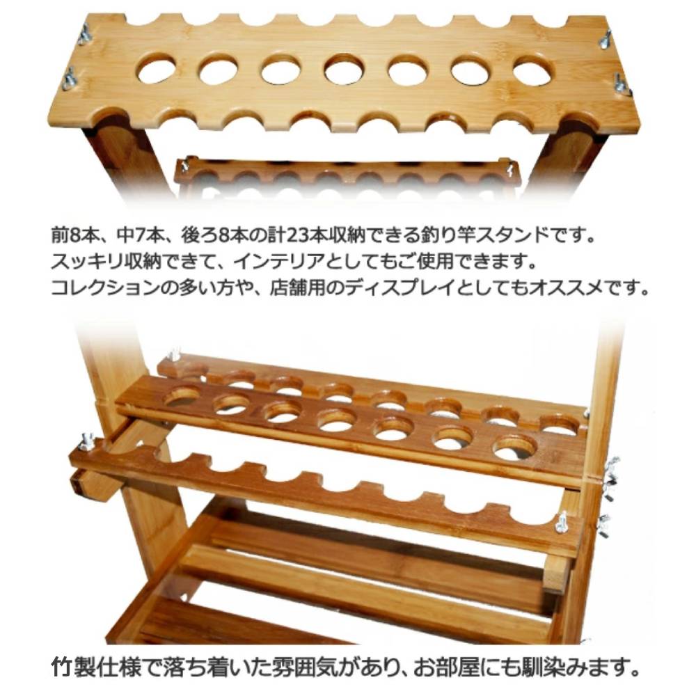 楽天市場】半額 ＆10％OFF≪1(日)0時～≫ ロッドスタンド 釣竿