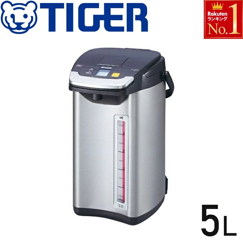 楽天市場】半額 ＆10％OFF≪1(日)0時～≫ タイガー TIGER tiger 電気