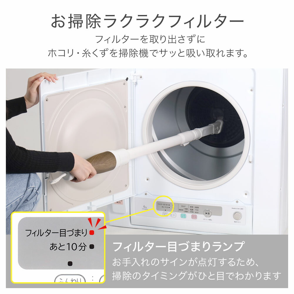 楽天市場】半額 ＆10％OFF≪1(日)0時～≫ 日本製 【 ヒーター＆風