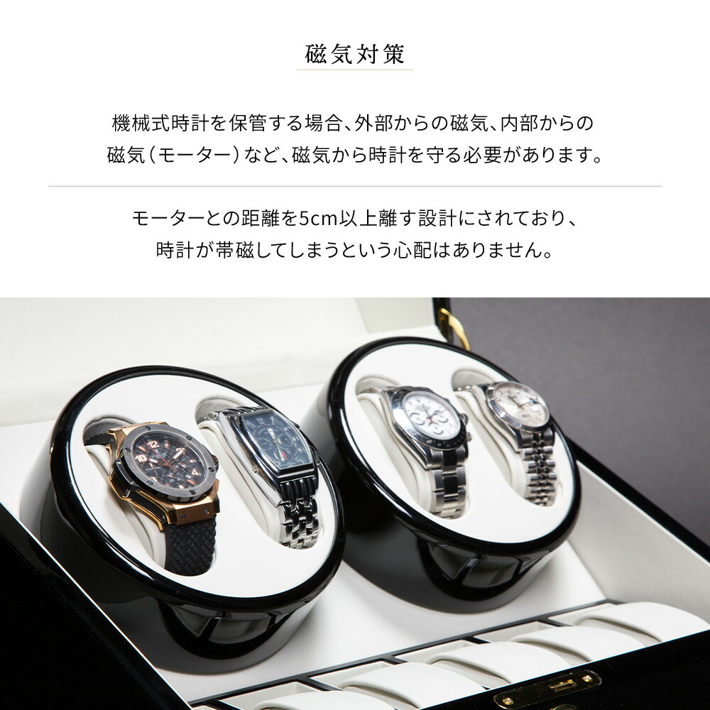 楽天市場】【 1年保証 】木目調 ワインディングマシーン 4本巻き