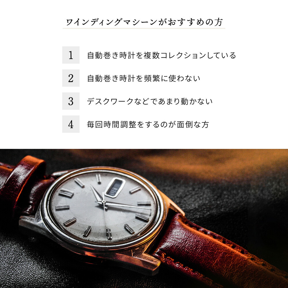 楽天市場】半額＆200円OFF≪24(火)20時～≫ 鍵付き ワインディング