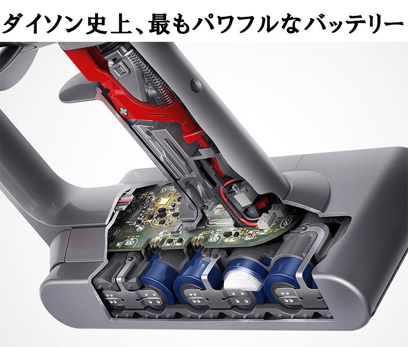 楽天市場】半額 ＆10％OFF≪1(日)0時～≫ ダイソン dyson SV14FF V11