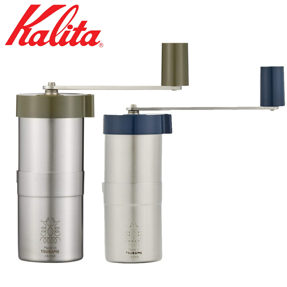 楽天市場】半額 ＆10％OFF≪1(日)0時～≫ 日本製 カリタ コーヒー