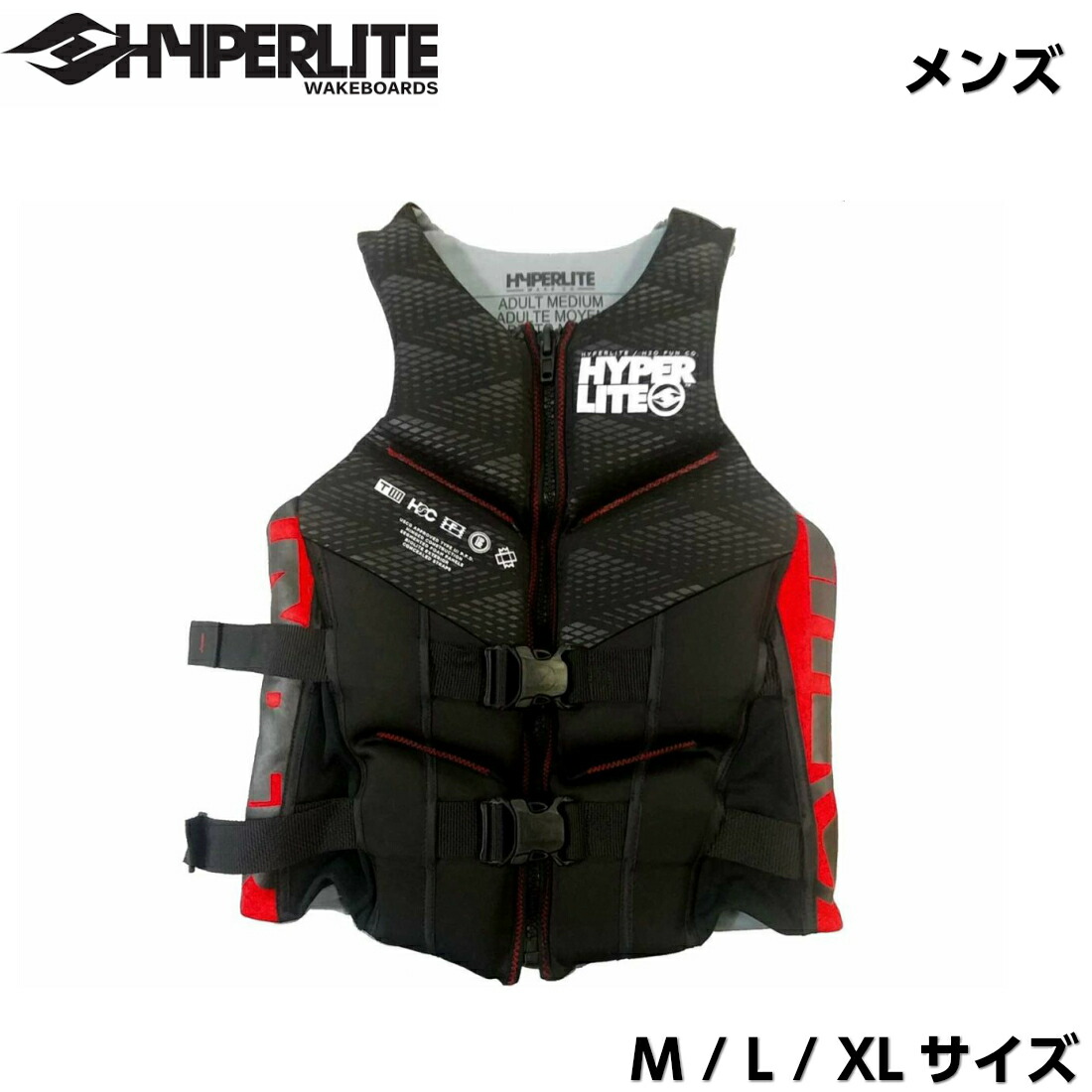 楽天市場】ウェイクボード ライフジャケット メンズ M,L,XLサイズ