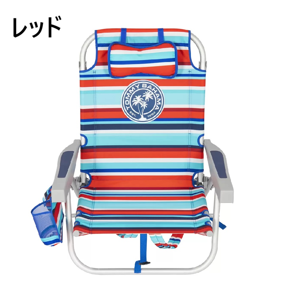楽天市場】トミーバハマ ビーチチェア 2色 Tommy Bahama サマーベッド