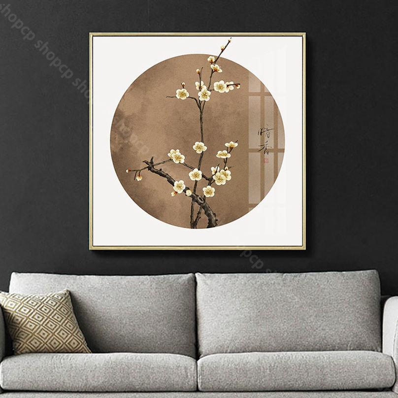 楽天市場】300円OFFクーポン 梅 飾り絵 アートパネル 壁掛け ソファの