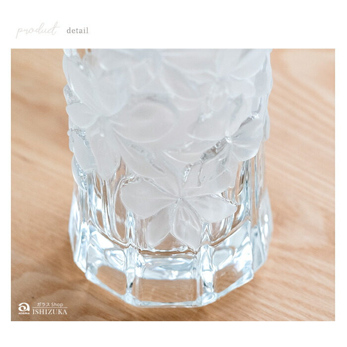 楽天市場】大きい ガラス 蘭 花瓶 クリスタル 【 蘭柄 花器（大）】花