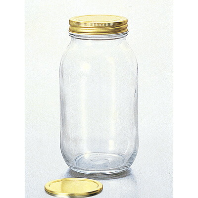 楽天市場】保存容器 密封 ガラス 【 ダブルキャップ容器 900 3個入