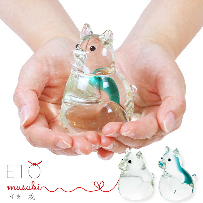 楽天市場】干支 オーナメント【ETO musubi 戌】いぬ 犬 ガラス 硝子