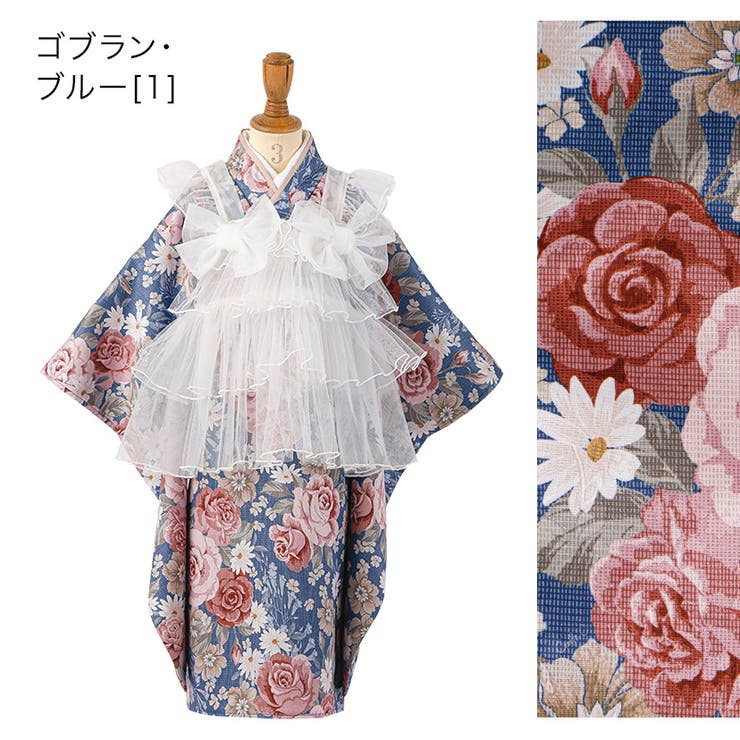 楽天市場】Catherine Cottage チュールフリルエプロン+着物ワンピース