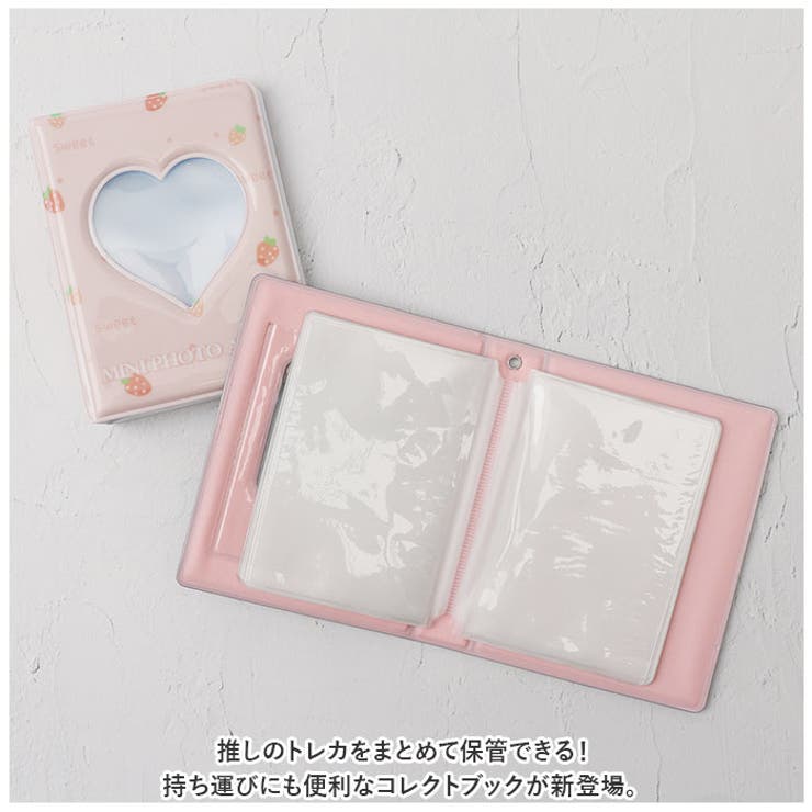 楽天市場】BACKYARD FAMILY コレクトブック 文房具 : SHOPLIST