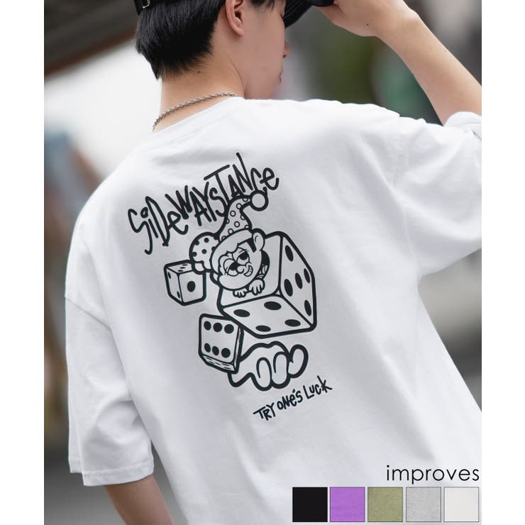 楽天市場】improves 半袖Tシャツ メンズ SIDEWAY STANCE サイドウェイ