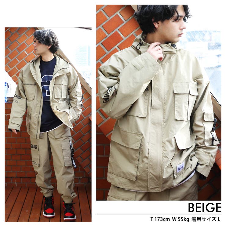 楽天市場】8（eight） フードテックウェア メンズ セットアップ可 全3