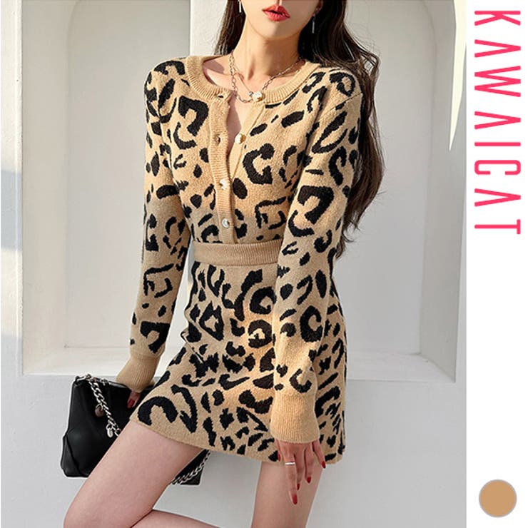 楽天市場】KawaiCat セットアップ レディース レオパード柄 ヒョウ柄