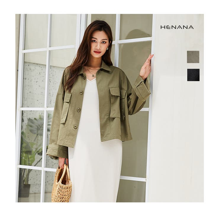 楽天市場】【10％OFFクーポン！2/23(月)1:59まで】HENANA ショート丈