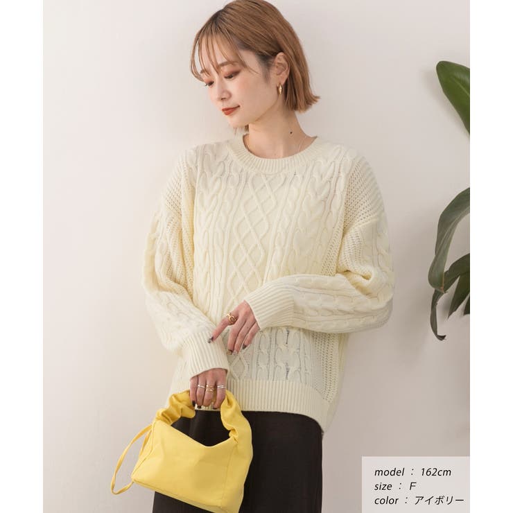 楽天市場】ad thie ケーブル柄クルーネックニット ケーブル ニット