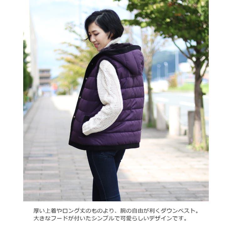 楽天市場】sankyo shokai レッキス ＆ ダウン ベスト リバーシブル