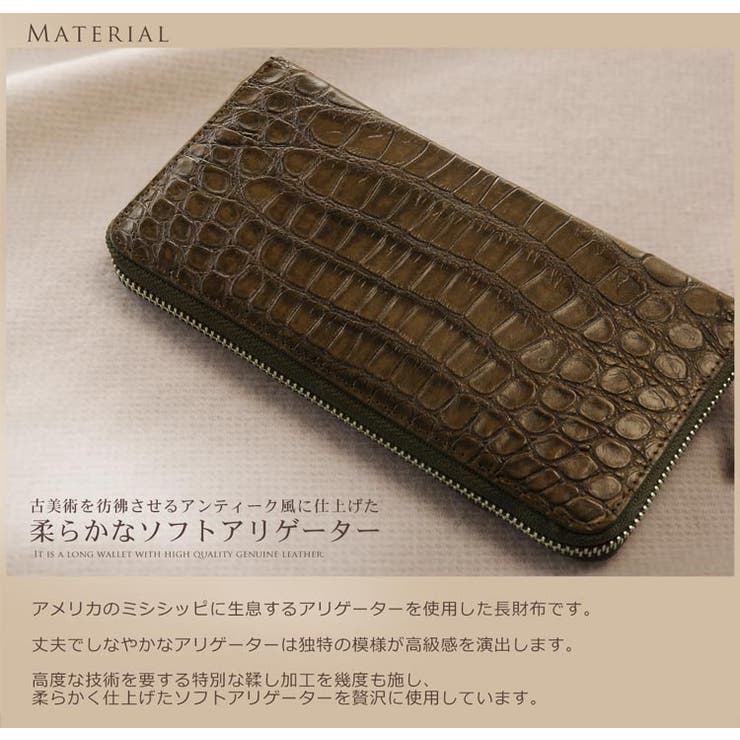 楽天市場】sankyo shokai 長財布 ラウンドファスナー ソフト