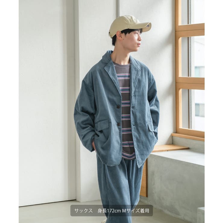 楽天市場】improves セットアップ 可能 コーデュロイテーラード