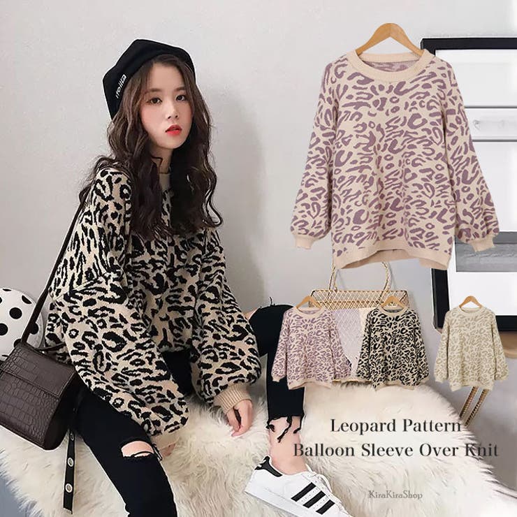 楽天市場】kirakiraShop レオパード柄バルーンスリーブオーバーニット