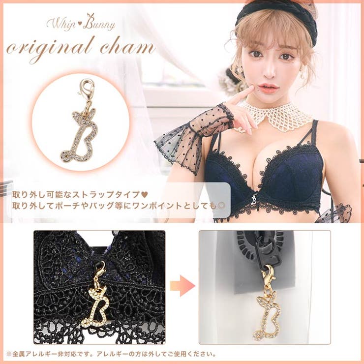 楽天市場】Dazzy 【明日花キララ着用/WhipBunny】Daydream Lace