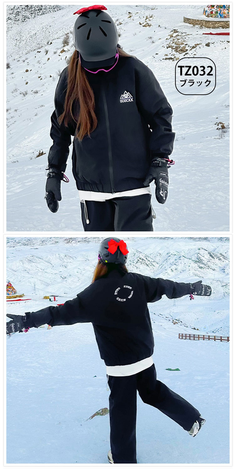 楽天市場】一部即納「楽天1位取得 高品質＆大人気」9タイプ スキー