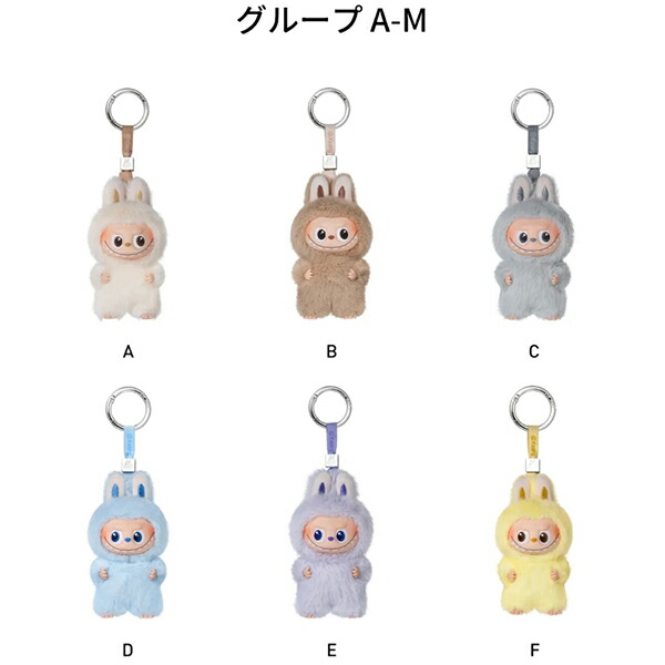 楽天市場】【Picnic】正規品 POP MART Labubu THE MONSTERS Pin for