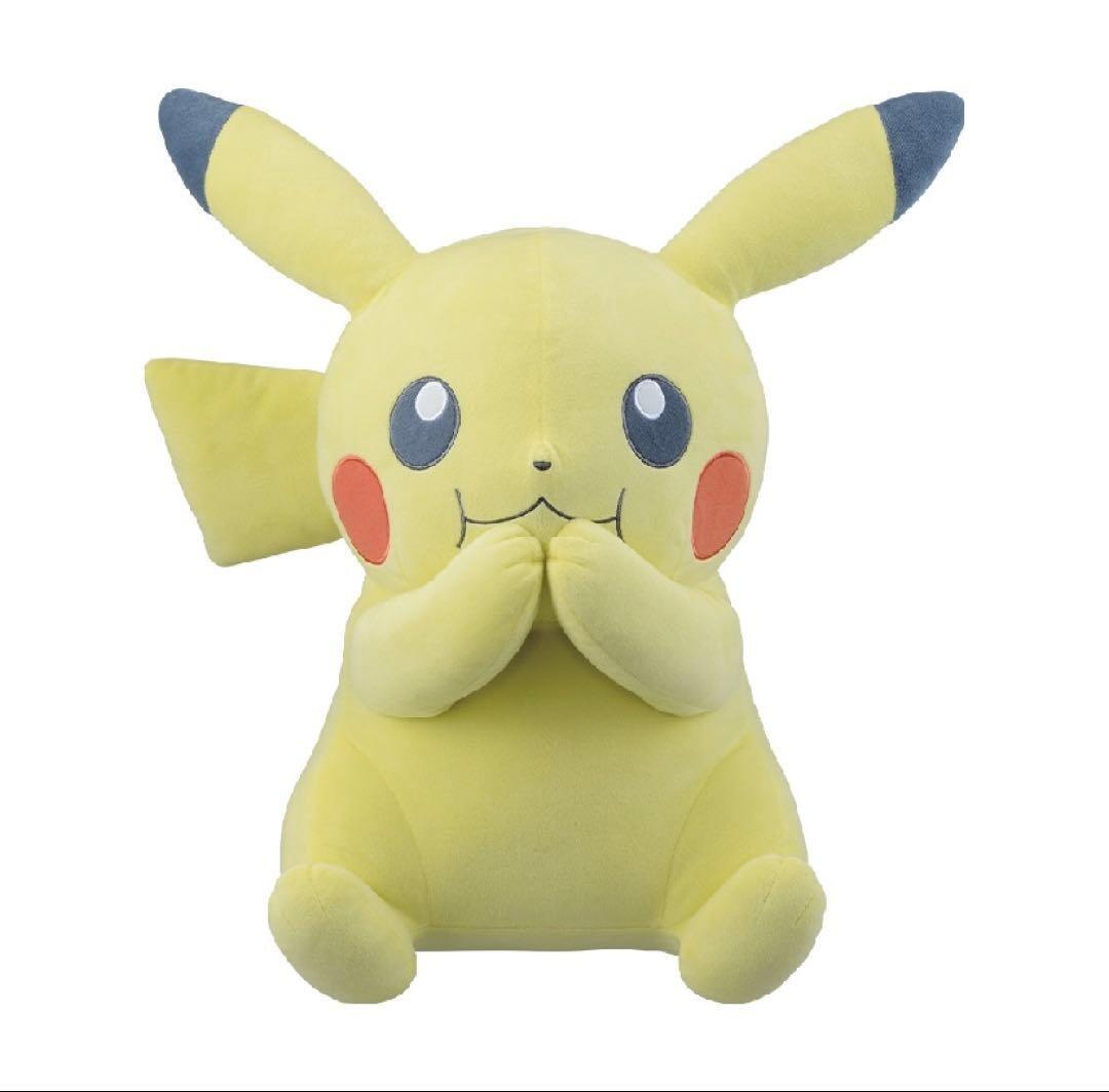 楽天市場】ぬいぐるみ 等身大 ピカチュウの通販