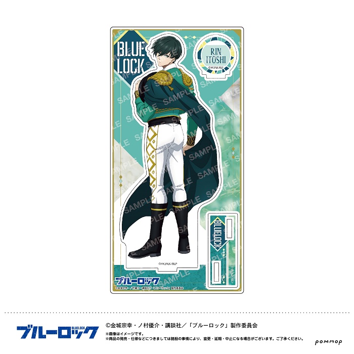 楽天市場】【公式】ブルーロック アクリルスタンド ( F 糸師 凛
