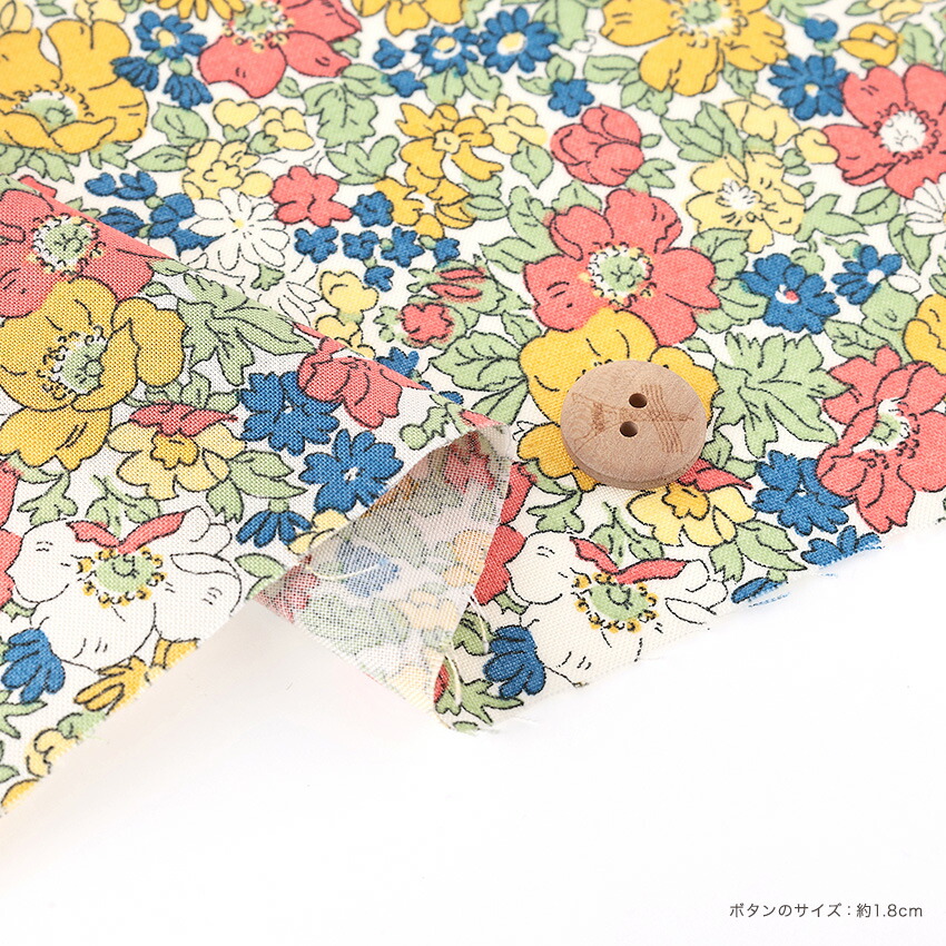 楽天市場】リバティプリント リバティ・ファブリックス Cosmos Meadow