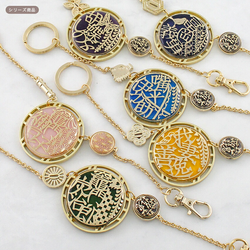 楽天市場】【在庫処分】 鬼滅の刃 レジン 柱 アクセサリーキット