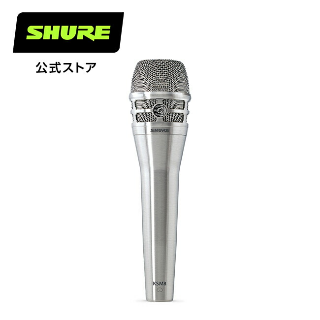 ksm8_s_n.jpg?fitin=720:720