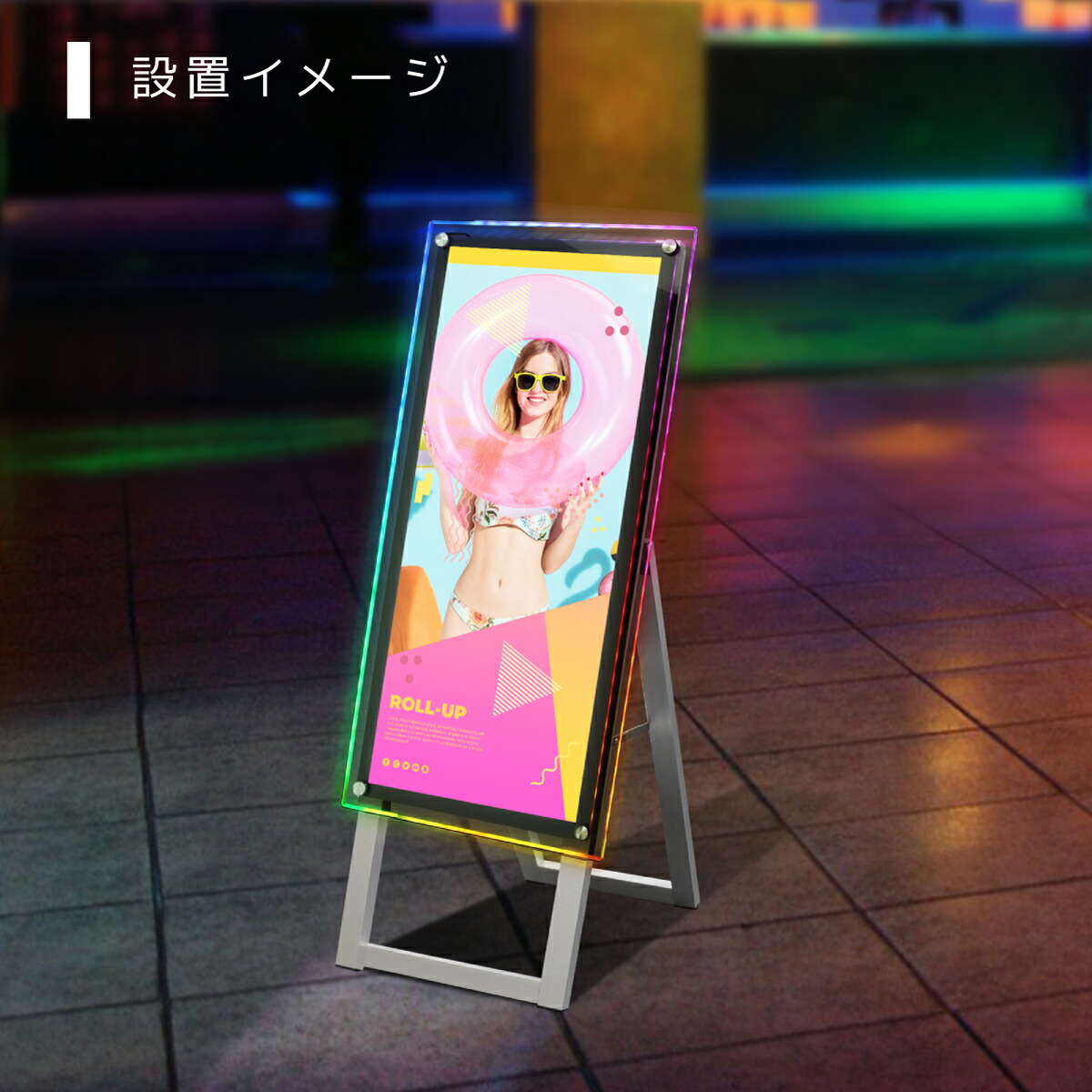 楽天市場】看板 a1ハーフ イーゼル スタンド ライト led 店舗用