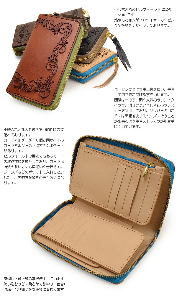 楽天市場】ケーシーズ KC'S ケイシイズ ケイシーズ kc,s kcs 二つ折り