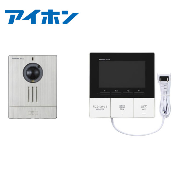 楽天市場】【在庫有/即日出荷可能】アイホン WR-11 ワイヤレステレビ