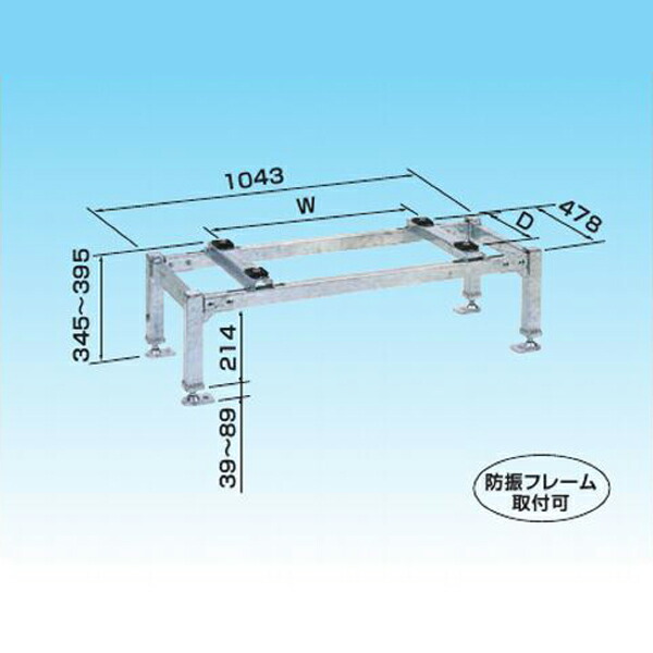 楽天市場】オーケー器材 K-KHZ103G 平置台 角パイプシリーズ 高さ300