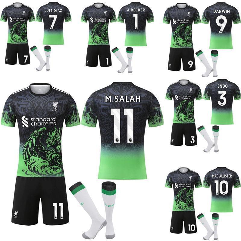 楽天市場】リバプール ユニフォーム マネの通販