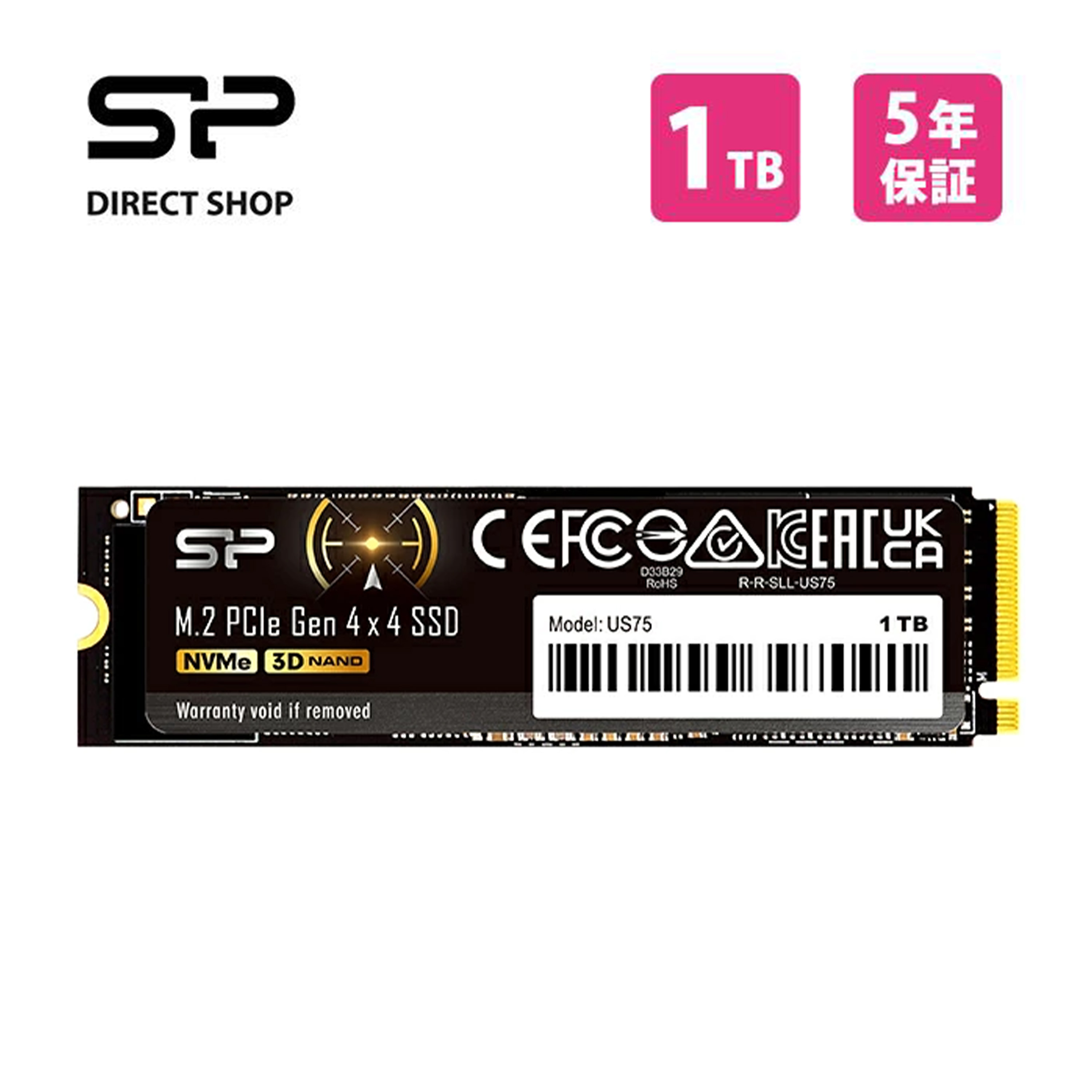 楽天市場】ssd m．2 1tb シリコンパワーの通販