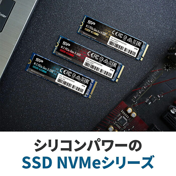 楽天市場】シリコンパワー SSD 内蔵ssd 2TB ストレージ NVME PCIe Gen3