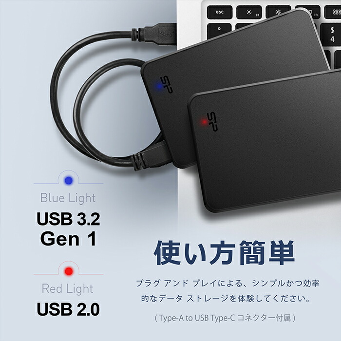 楽天市場】シリコンパワー SSD 外付けssd 1TB Gen 1 Type-A to USB 3.2