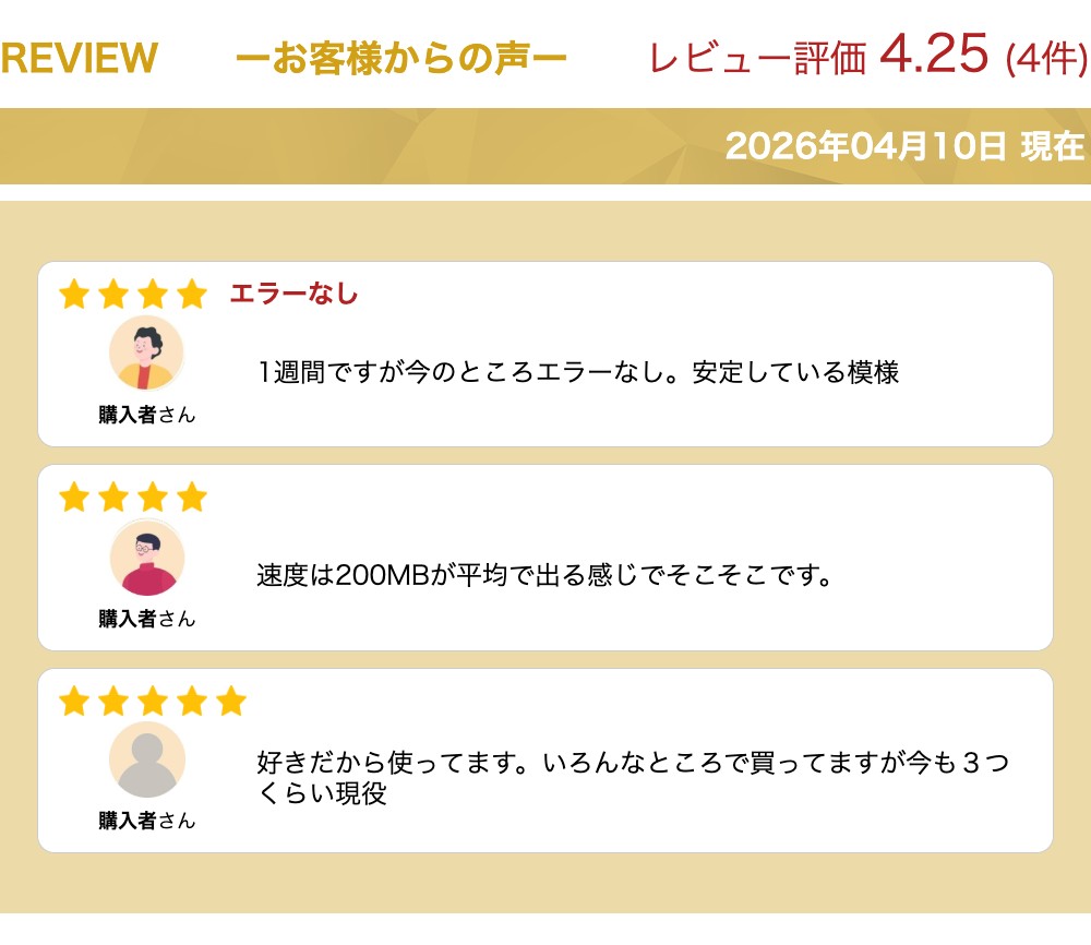 楽天市場】シリコンパワー SSD 2TB 3D NAND採用 SATA3 6Gbps 2.5インチ