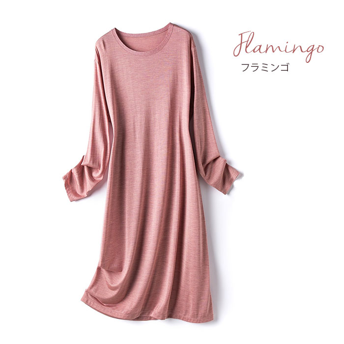 楽天市場】【シルク100％】シルク長袖ワンピース【シルクワンピース