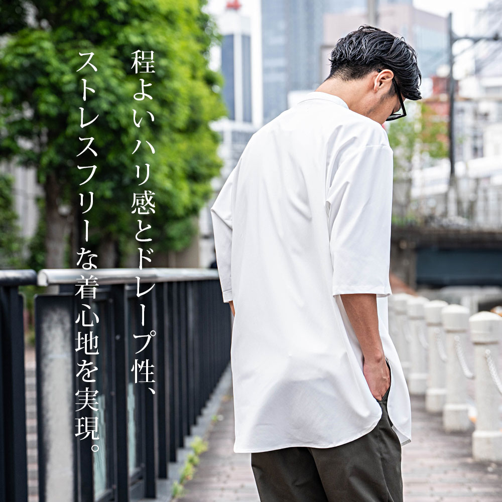 楽天市場】【送料無料】シャツ メンズ 半袖シャツ バンドカラーシャツ