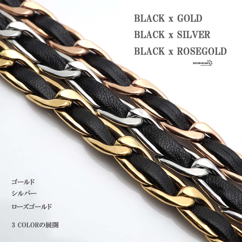 楽天市場】編み込み チェーンブレスレット ゴールド シルバー ローズ