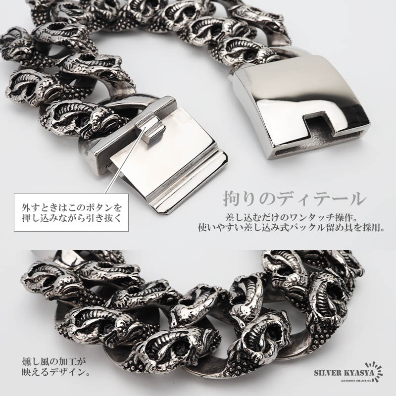 楽天市場】超重厚 極太ブレスレット 幅34mm メンズブレスレット